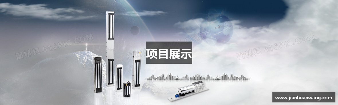 内页banner